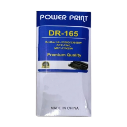 Power Print DR-165 Drum Unit For Brother HL-2320DW/ L2365DW/L2700DW